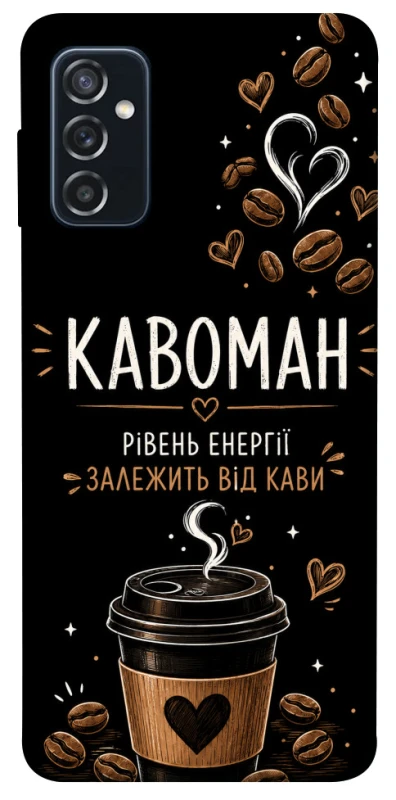 Чехол на Samsung Galaxy M52 Кавоман фото 1 из 1