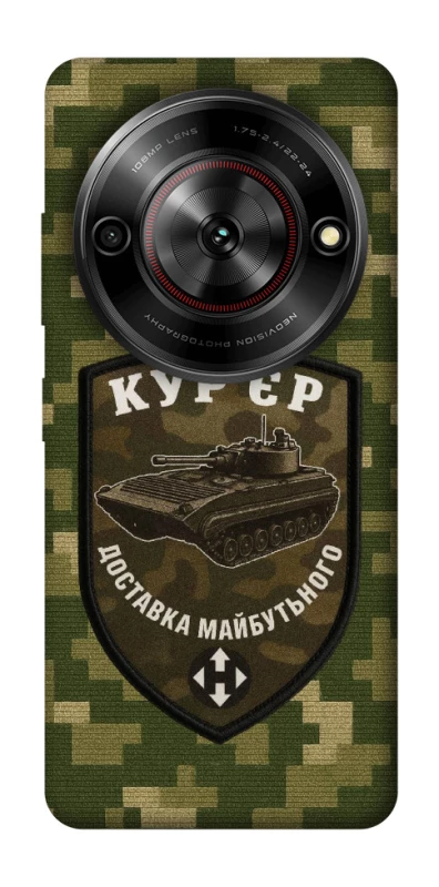 Чохол на ZTE Nubia Focus Кур'єр фото 1 з 1