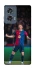 Чехол на Motorola Edge 50 Robert Lewandowski фото 1 из 1