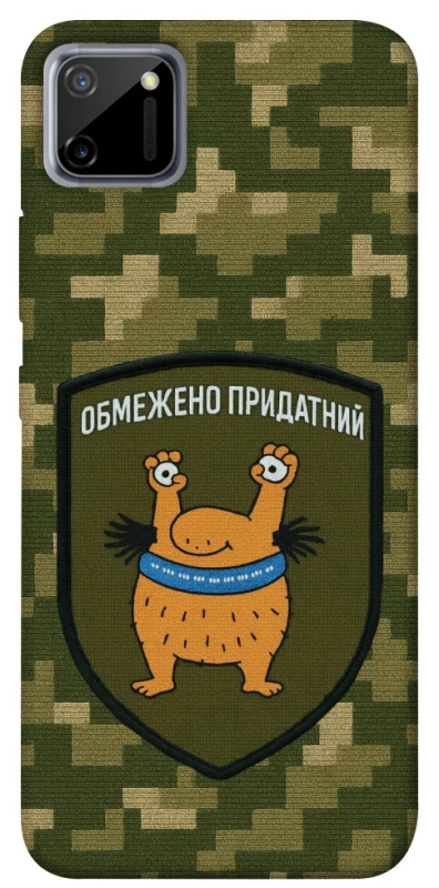 Чехол на Realme C11 Ограниченно годен фото 1 из 1