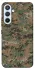 Чохол на Samsung Galaxy A54 5G Camouflage v32 фото 1 з 1