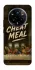 Чехол на Realme 14 Pro Cheat Meal фото 1 из 1