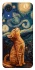 Чохол на Samsung Galaxy A03 Core van gogh cat фото 1 Чохол на Samsung Galaxy A03 Core van gogh cat фото 1 з 1