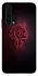 Чехол на Huawei Honor 20 Pro WOW Forever horde фото 1 из 1