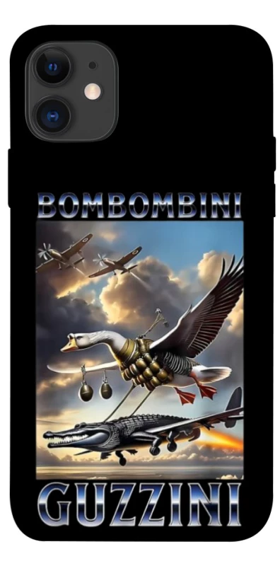 Чехол на Apple iPhone 11 (6.1") Bombombini Gusini фото 1 из 1