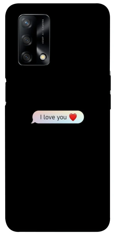 Чохол на Oppo A74 4G Love aesthetic ver.10 фото 1 з 1