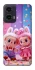 Чохол на Motorola Moto G35 Labubu twins ver.3 фото 1 з 1