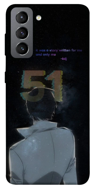 Чохол на Samsung Galaxy S21 FE Omniscient Reader's v5 фото 1 з 1