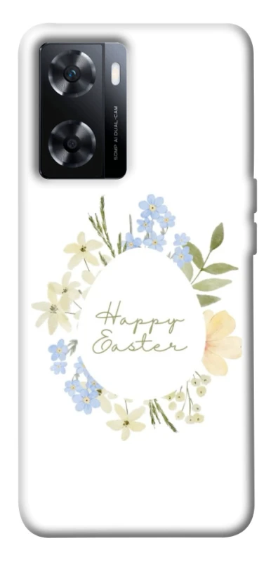 Чехол на OnePlus Nord N20 SE Easter ver.6 фото 1 из 1