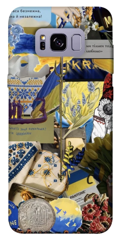 Чехол на Samsung G955 Galaxy S8 Plus Ukraine style ver.7 фото 1 из 1