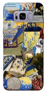 Чехол на Samsung G955 Galaxy S8 Plus Ukraine style ver.7 фото 1 из 1