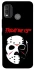 Чехол на Nokia G11 Plus Friday 13th Jason фото 1 из 1