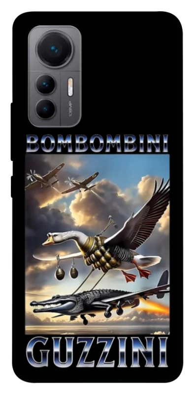 Чехол на Xiaomi 12 Lite Bombombini Gusini фото 1 из 1