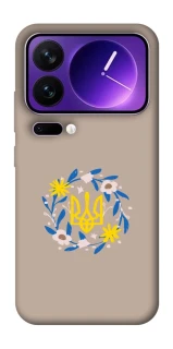 Чохол на Xiaomi 17 Pro Max Герб v99 фото 1 з 1