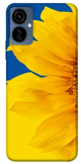 Чохол на TECNO Camon 19 Neo Sunflower фото 1 з 1