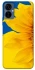 Чехол на TECNO Camon 19 Neo Sunflower фото 1 из 1