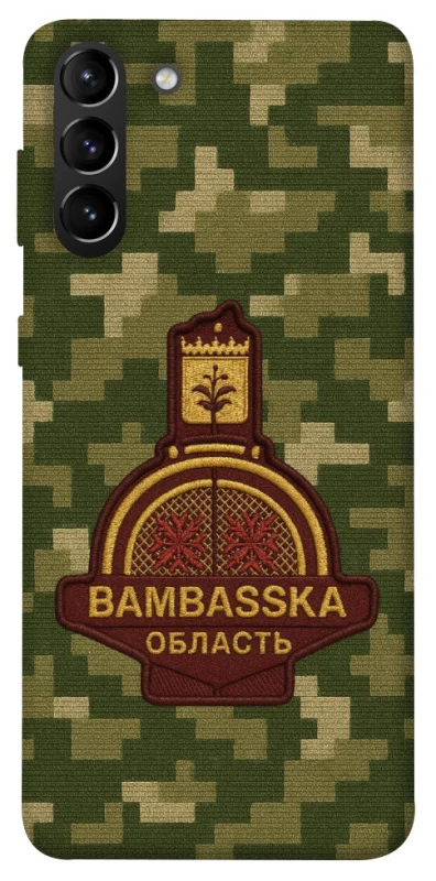 Чехол на Samsung Galaxy S21+ Bambaska фото 1 из 1