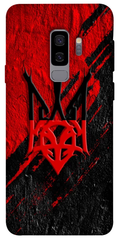 Чохол на Samsung Galaxy S9+ Герб v17 фото 1 з 1