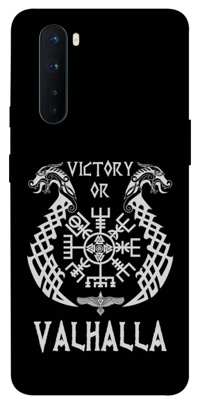 Чохол на OnePlus Nord Victory or Valhalla фото 1 з 1