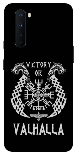 Чохол на OnePlus Nord Victory or Valhalla фото 1 з 1