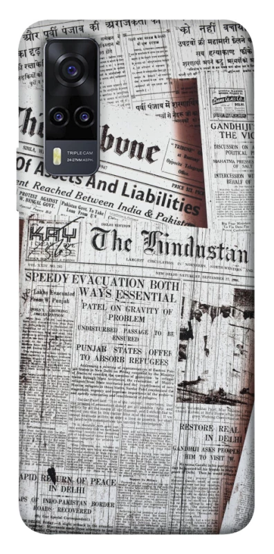 Чехол на Vivo Y31 Газеты фото 1 из 1