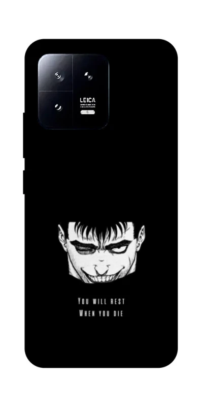 Чохол на Xiaomi 13 You will rest фото 1 з 1