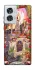 Чехол на Motorola Edge 50 Fusion WOW Forever Qeul`Thalas фото 1 из 1
