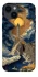 Чехол на Apple iPhone 14 (6.1") Lighthouse ver.2 фото 1 из 1