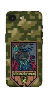 Чехол на Apple iPhone 16e (6.1") Киевский режим фото 1 из 1