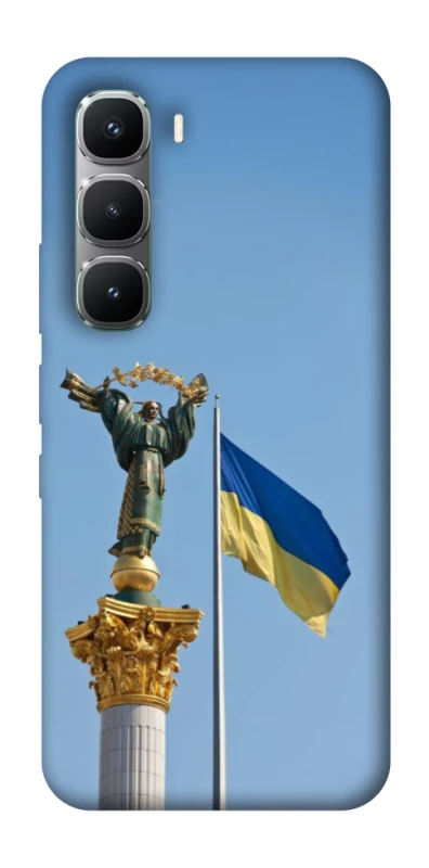 Чехол на Infinix Hot 60 Pro Главные символы Укрины фото 1 из 1