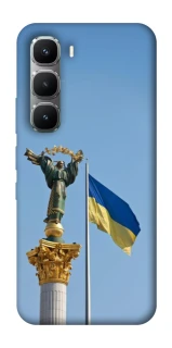 Чохол на Infinix Hot 60 Pro Головні символи України фото 1 з 1