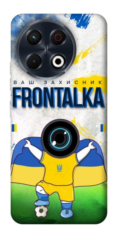 Чехол на TECNO Spark 30 Pro (KL7) Фронталка №99 v2 фото 1 из 1