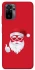 Чохол на Xiaomi Poco M5s Christmas mood ver.12 фото 1 з 1