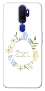 Чехол на Oppo A5 (2020) / Oppo A9 (2020) Easter ver.6 фото 1 из 1