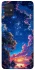Чохол на Samsung Galaxy A51 Universe фото 1 з 1