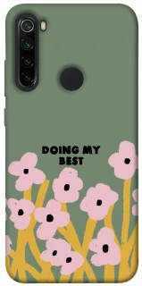 Чохол на Xiaomi Redmi Note 8 Doing my best фото 1 з 1