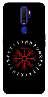 Чохол на Oppo A5 (2020) / Oppo A9 (2020) Рунічне коло фото 1 з 1