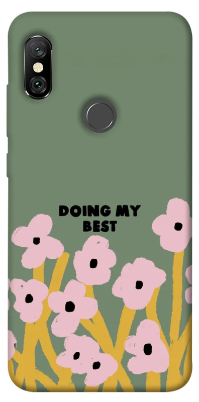 Чехол на Xiaomi Redmi Note 6 Pro Doing my best фото 1 из 1