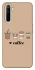 Чехол на Realme 6 Your coffee фото 1 из 1