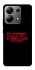 Чохол на Xiaomi Redmi Note 13 4G Brawl Stars ver.12 фото 1 з 1