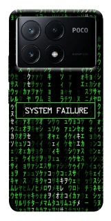 Чохол на Xiaomi Poco X6 Matrix system failure фото 1 з 1