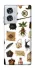 Чехол на Motorola Edge 50 Fusion Harry Potter mood фото 1 из 1