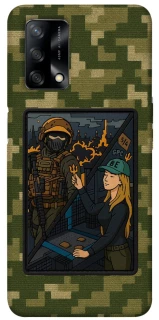 Чохол на Oppo A74 4G Volonter фото 1 з 1