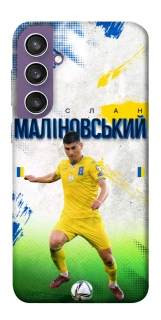 Чехол на Samsung Galaxy S23 FE Малиновский №8 фото 1 из 1