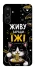 Чехол на Samsung Galaxy M16 5G Живу заради їжі фото 1 из 1