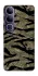 Чохол на Vivo Y300 Camouflage v23 фото 1 з 1