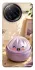Чохол на Xiaomi Poco F7 Pro Dumpling ver.4 фото 1 з 1