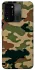 Чохол на TECNO Spark 8C Camouflage v27 фото 1 з 1