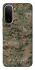 Чехол на Xiaomi Redmi A7 Pro 4G Camouflage v32 фото 1 из 1