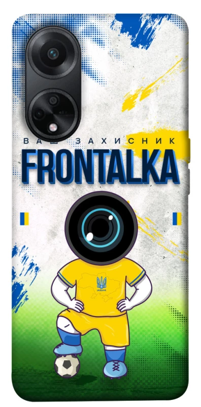 Чохол на Oppo A58 4G Фронталка №99 фото 1 з 1